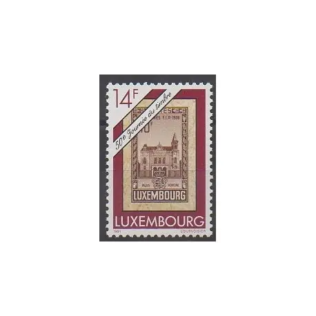 Authentique Luxembourg - 1991 - No 1230 - Timbres sur timbres