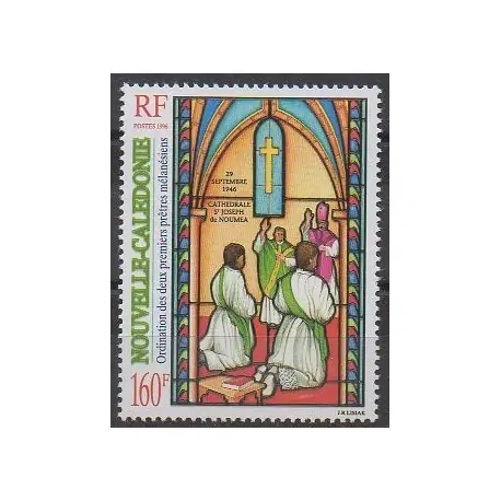 Nouvelle-Calédonie - 1996 - No 724 - Religion Artisanat