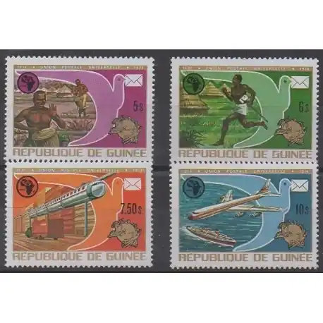 Guinée - 1974 - No 529/532 - Service postal Super Prix