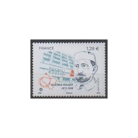 France - Poste - 2021 - No 5521 - Santé ou Croix-Rouge Satisfait Ou Remboursé