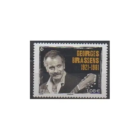 Bon Plan France - Poste - 2021 - No 5531 - Musique