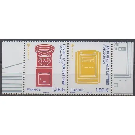 France - Poste - 2021 - No 5524/5525 - Service postal Artisanat