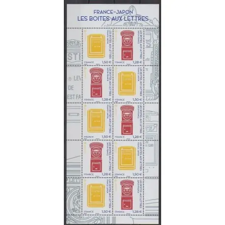 Pas Cher France - Blocs et feuillets - 2021 - No F5524 - Service postal