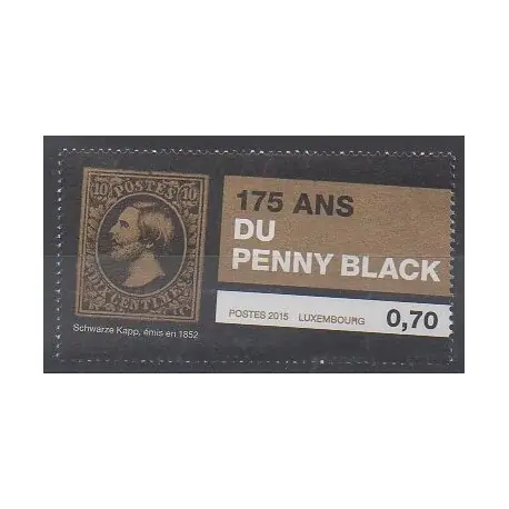 Affaire À Saisir Luxembourg - 2015 - No 2005 - Timbres sur timbres - Philatélie