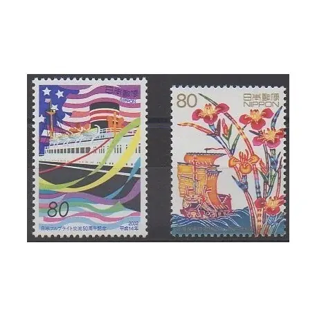 Japon - 2002 - No 3218/3219 - Navigation Fait Main