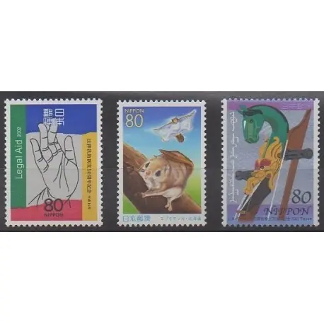 Nouveauté Japon - 2002 - No 3173/3175