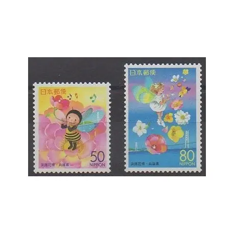 Japon - 2000 - No 2767/2768 - Exposition - Fleurs Commander Vite