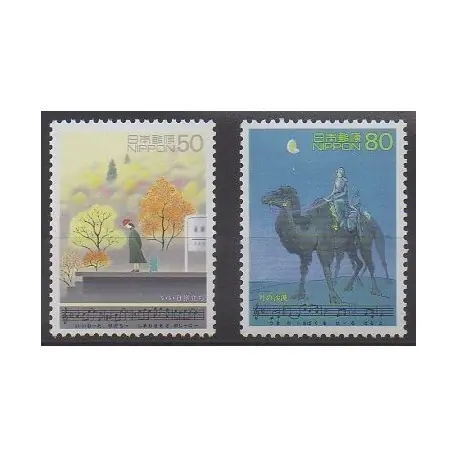 Meilleure Vente Japon - 1997 - No 2378/2379 - Musique