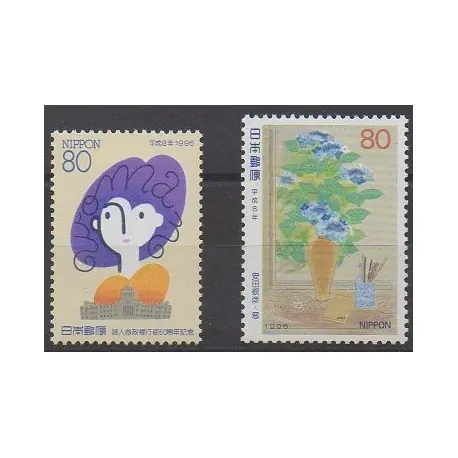 Livraison Gratuite Japon - 1996 - No 2252/2253