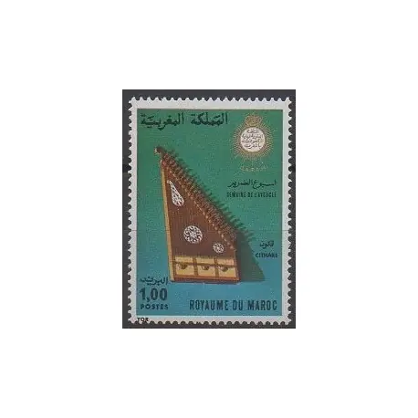 Original Maroc - 1977 - No 795 - Musique