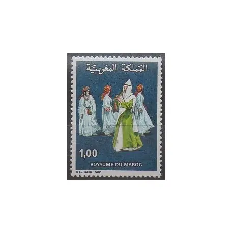 Bon Marché Maroc - 1978 - No 814 - Folklore