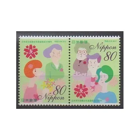 Japon - 2013 - No 6190/6191 Livraison Mondiale