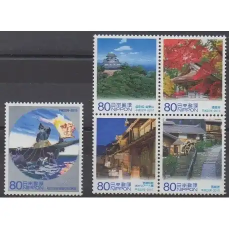 Japon - 2010 - No 5134/5138 Garantie Incluse