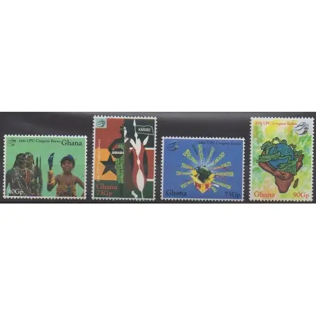 Meilleur Prix Ghana - 2007 - No 3309/3312 - Service postal