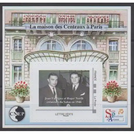 Top Qualité France - Feuillets CNEP - 2021 - No CNEP 88 - Philatélie