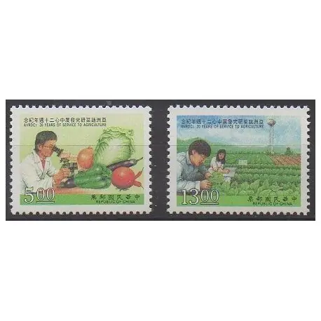 Bon Marché Formose (Taïwan) - 1993 - No 2093/2094 - Sciences et Techniques