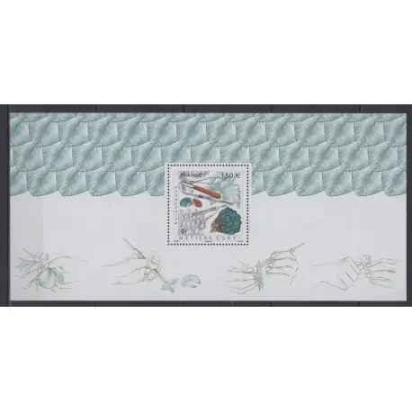 Bon Marché France - Bloc souvenir - 2021 - No BS181 - Métiers d'art