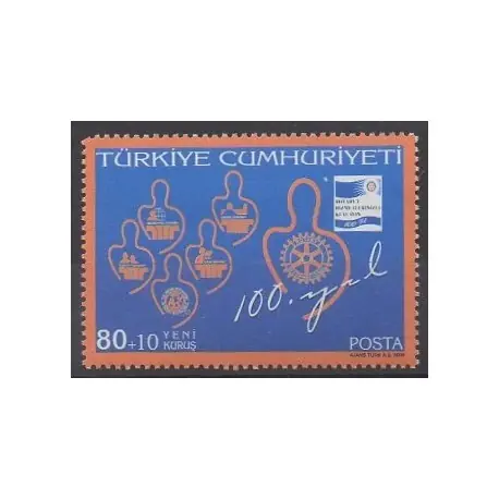 Turquie - 2005 - No 3159 - Rotary ou Lions club Commande En Gros