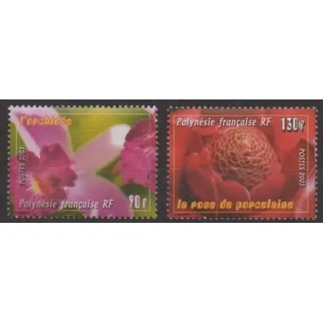 Polynésie - 2003 - No 699/700 - Roses Offre Limitée