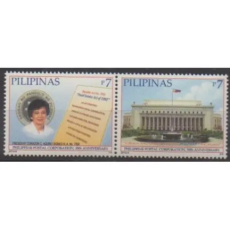 Philippines - 2012 - No 3692/3693 - Service postal Pas Cher