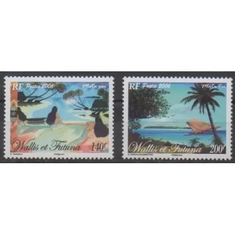 Prix Promo Wallis et Futuna - 2006 - No 658/659 - Sites