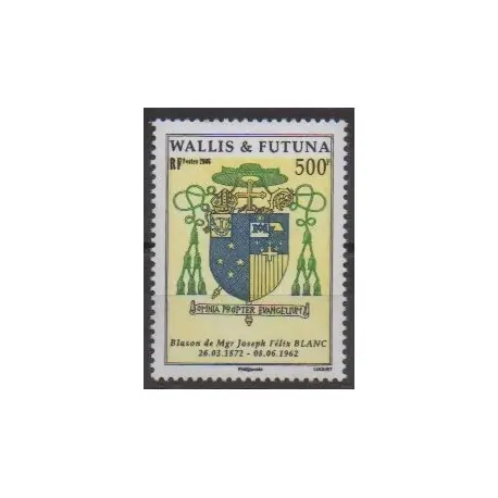 Wallis et Futuna - 2006 - No 666 - Armoiries Nouvel Arrivage