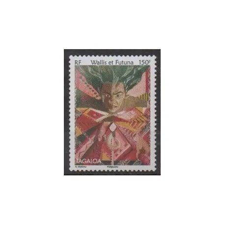 Wallis et Futuna - 2006 - No 667 Garantie Incluse
