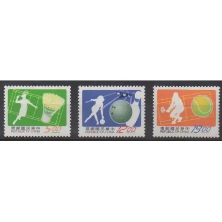 Prix Promo Formose (Taïwan) - 1997 - No 2330/2332 - Sports divers