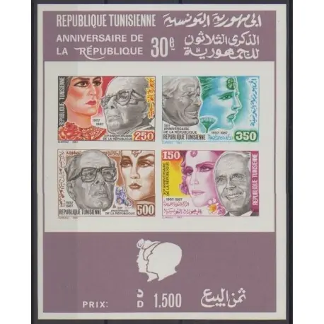 Affaire À Saisir Tunisie - 1988 - No BF23ND - Histoire