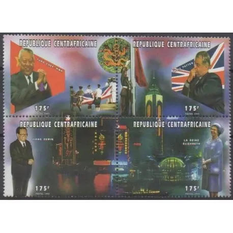 Centrafricaine (République) - 1997 - No 1230/1233 - Célébrités Achat Immédiat