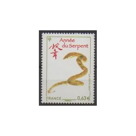 France - Poste - 2013 - No 4712 - Horoscope Seulement Aujourd’hui