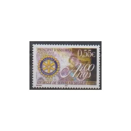 Andorre - 2005 - No 618 - Rotary ou Lions club Commande En Gros