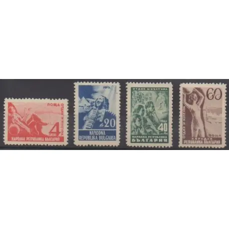 Bulgarie - 1948 - No 571/574 Prix Choc