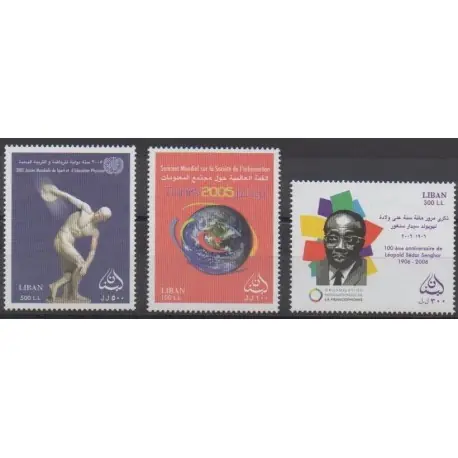 Prix Choc Liban - 2007 - No 432/434