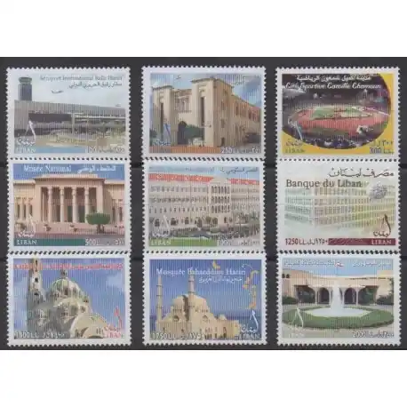 Liban - 2005 - No 405/413 - Monuments Must-Have
