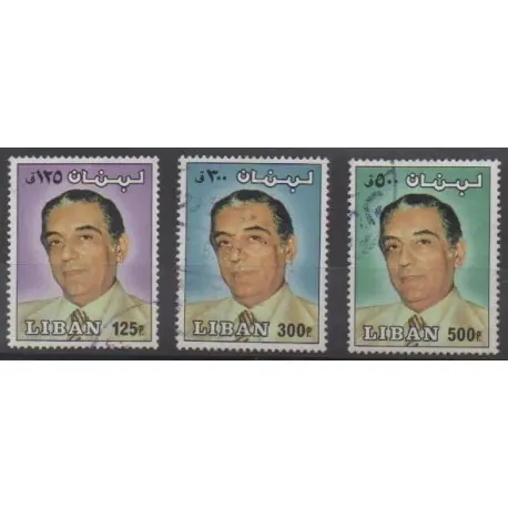 Liban - 1981 - No 280/282 - Célébrités - Oblitérés Commander Vite