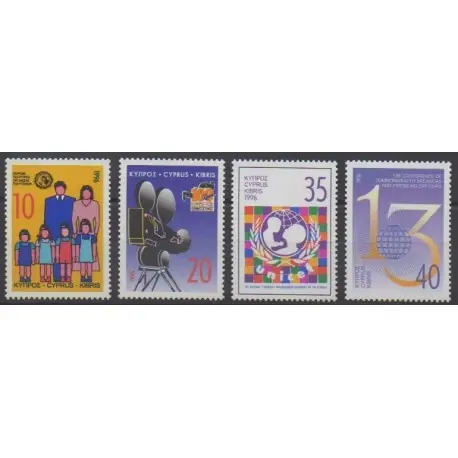 Nouvel Arrivage Chypre - 1996 - No 875/878