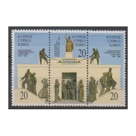 Chypre - 1995 - No 854/856 - Histoire Prix Choc