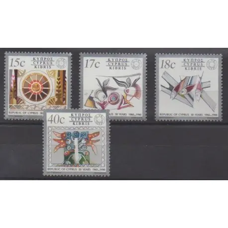 Certifié Chypre - 1990 - No 753/756 - Histoire