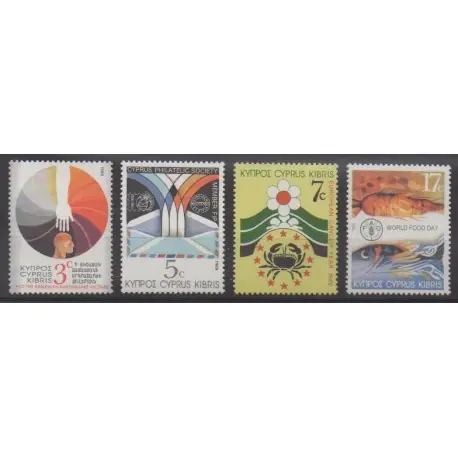 Top Vente Chypre - 1989 - No 724/727