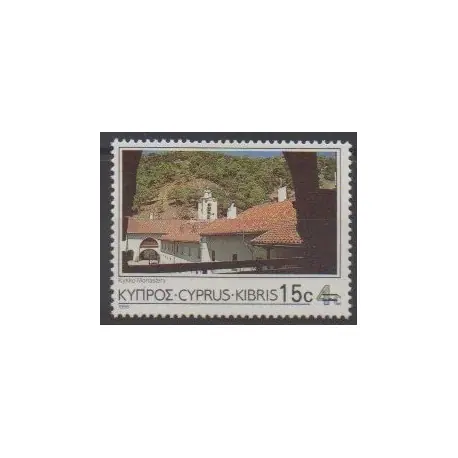 Chypre - 1988 - No 703 - Églises Nouvel Arrivage