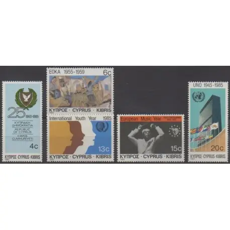 Chypre - 1985 - No 639/643 Super Prix