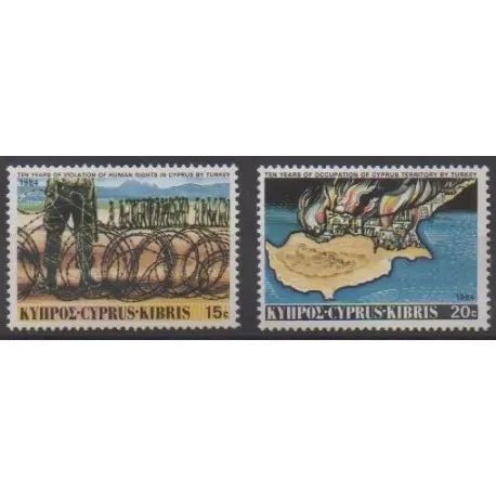 Chypre - 1984 - No 613/614 - Histoire militaire Promotion