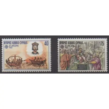 Chypre - 1982 - No 561/562 - Histoire - Europa Livraison Gratuite