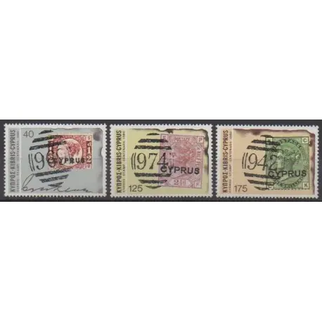 Livraison Express Chypre - 1980 - No 512/514 - Timbres sur timbres