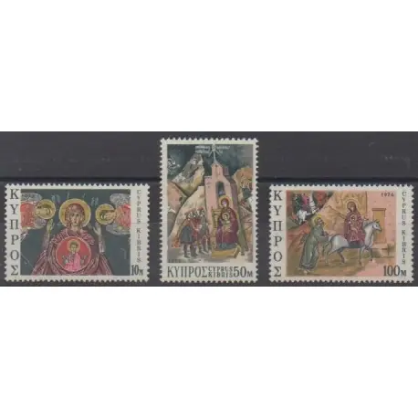 Top Qualité Chypre - 1974 - No 412/414 - Noël - Peinture
