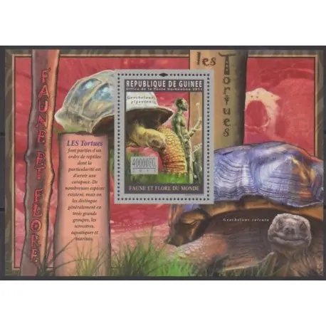 Garantie Incluse Guinée - 2011 - No BF1223 - Tortues