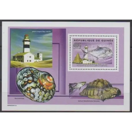 Guinée - 2004 - No BF284 - Phares Offre Spéciale
