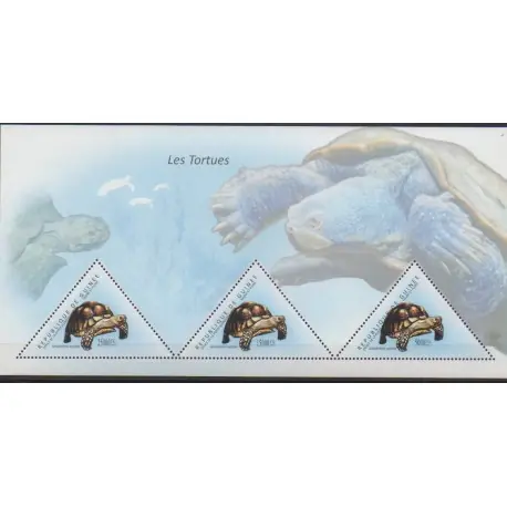 Petit Prix Guinée - 2011 - No BF1243 - Tortues