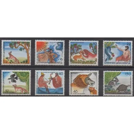 Must-Have Grèce - 1987 - No 1621/1628 - Littérature